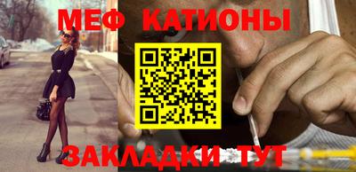 индика Заводоуковск