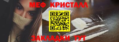 бошки Заволжье
