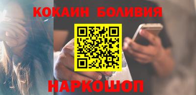индика Заводоуковск