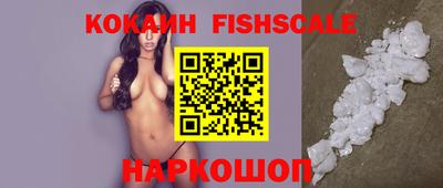 меф VHQ Жуковский