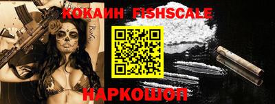бошки Заволжье