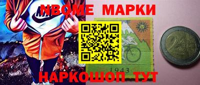 бошки Заволжье
