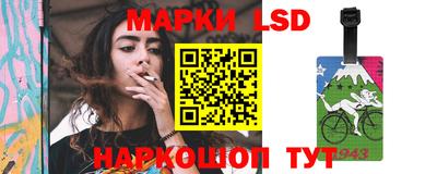 меф VHQ Жуковский