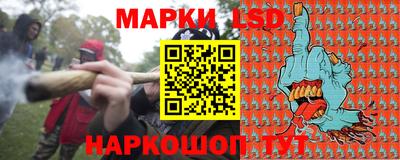 меф VHQ Жуковский