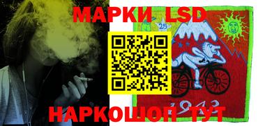 меф VHQ Жуковский