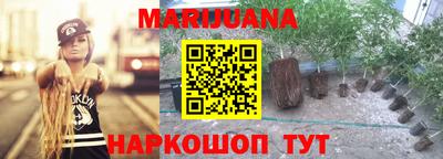 меф VHQ Жуковский