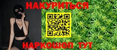 бошки Заволжье