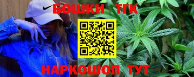 меф VHQ Жуковский