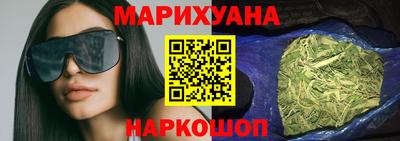 бошки Заволжье