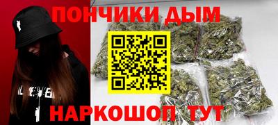 бошки Заволжье