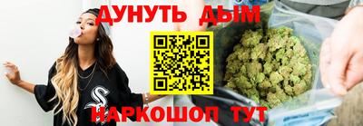 бошки Заволжье