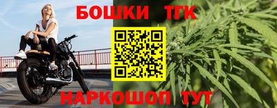 меф VHQ Жуковский