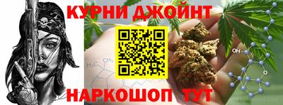 меф VHQ Жуковский