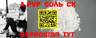 индика Заводоуковск