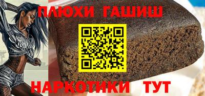 меф VHQ Жуковский