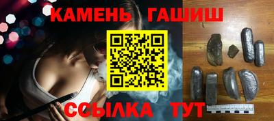 индика Заводоуковск