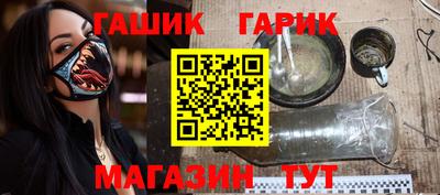 меф VHQ Жуковский