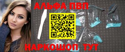 индика Заводоуковск
