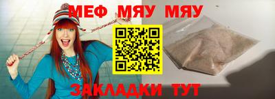 бошки Заволжье