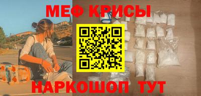 бошки Заволжье